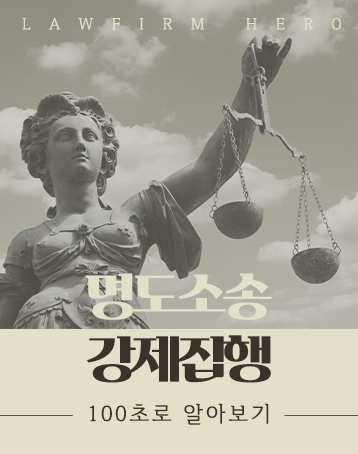 ㅇㅁㅇㄻㄴㄹ