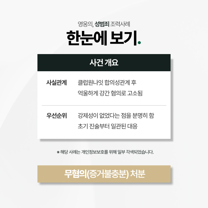 9380d-68344bd9b200e-eacbdd8bdc92f61b27232c19100bb736c02ec528.png