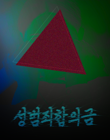 칼럼 테스트 썸네일 대체텍스트