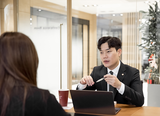 굳건한 내편