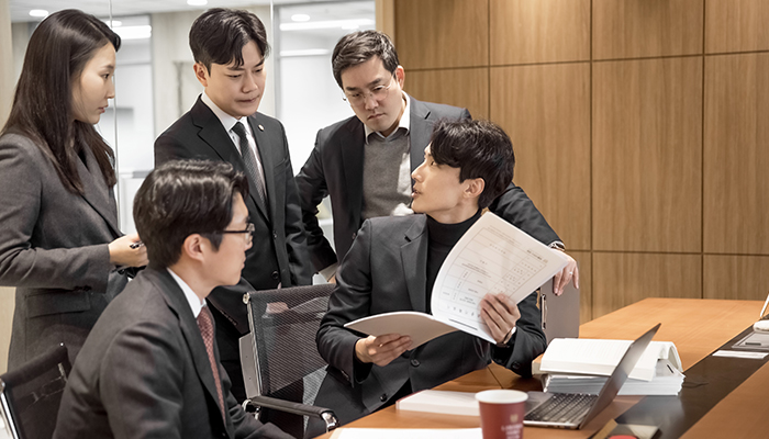 감경 전략 수립